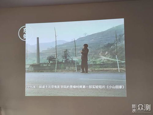 618投影仪选购指南 为何坚果J10的旗舰品质与智能软件值得推荐？